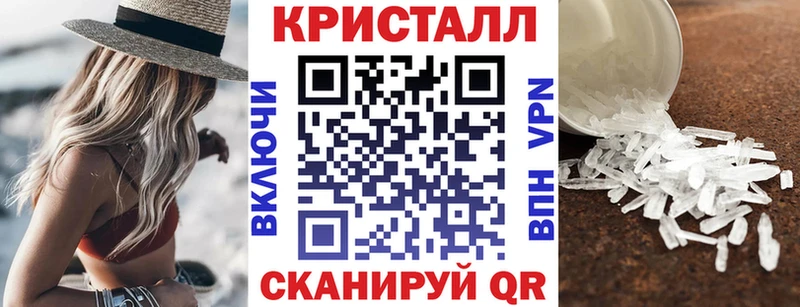 Amphetamine Premium  Судак 