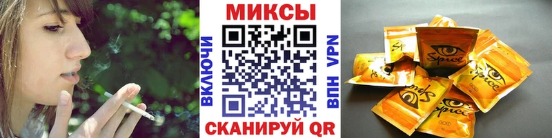 Бутират буратино  Судак 
