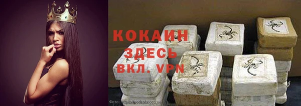 ECSTASY Аркадак