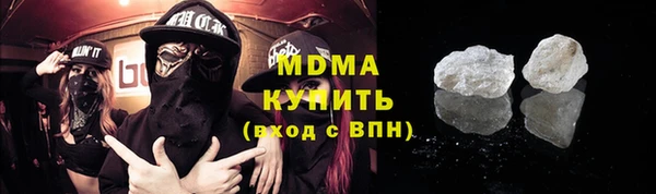 ECSTASY Аркадак