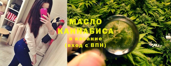 ECSTASY Аркадак