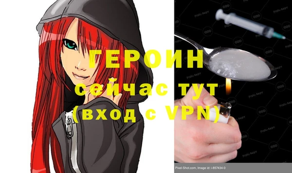 ECSTASY Аркадак