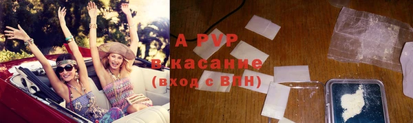 ECSTASY Аркадак