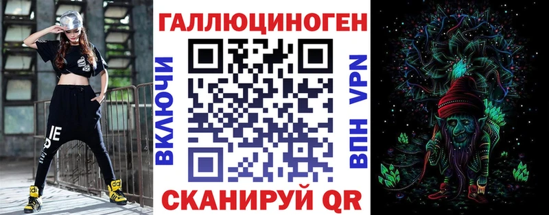 Галлюциногенные грибы GOLDEN TEACHER  продажа наркотиков  Судак 